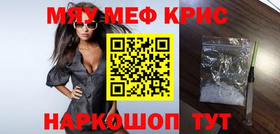 бутик Кулебаки