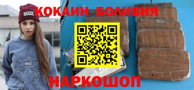 кокс Кунгур