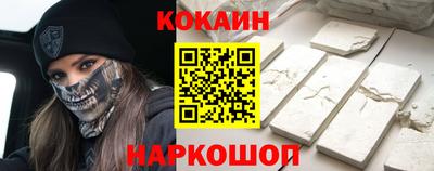 прущая мука Кумертау