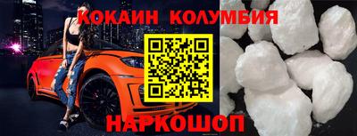 прущая мука Кумертау