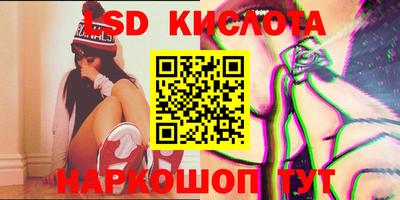 бутик Кулебаки