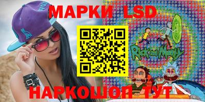 прущая мука Кумертау
