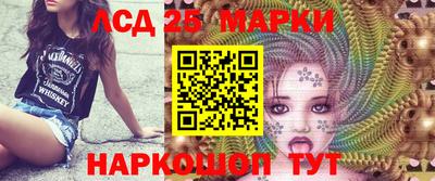 кокс Кунгур