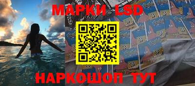 кокс Кунгур