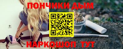 прущая мука Кумертау