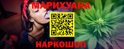 бутик Кулебаки