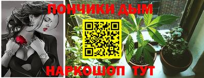 кокс Кунгур