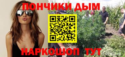 бутик Кулебаки