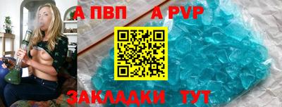 кокс Кунгур