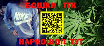 прущая мука Кумертау