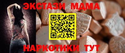 прущая мука Кумертау