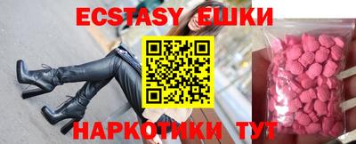 кокс Кунгур