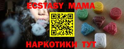 бутик Кулебаки