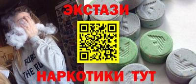 кокс Кунгур