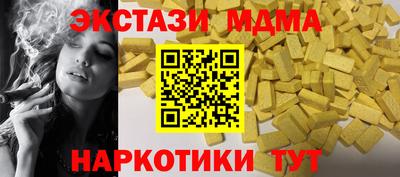 прущая мука Кумертау