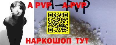 бутик Кулебаки