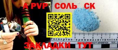 бутик Кулебаки