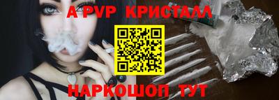 бутик Кулебаки