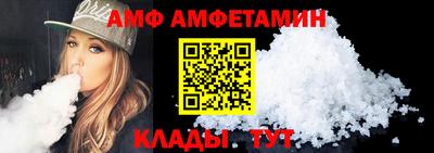 кокс Кунгур