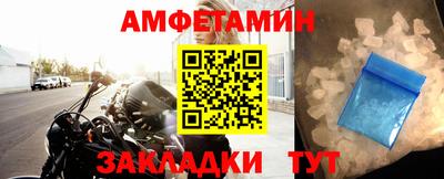 кокс Кунгур