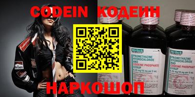 кокс Кунгур