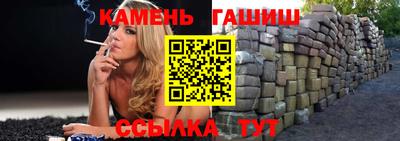 бутик Кулебаки