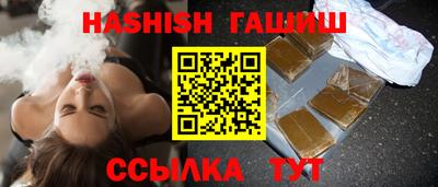 бутик Кулебаки
